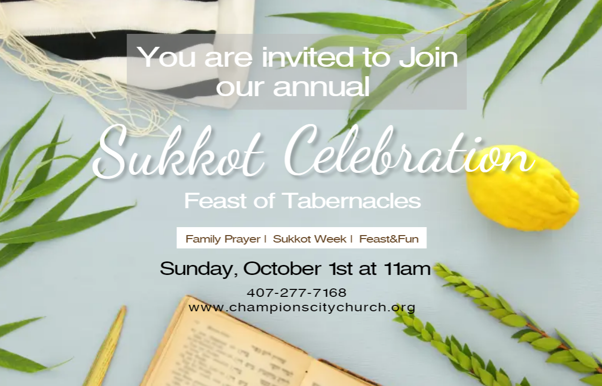 sukkot_2023.png